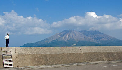 La nueva visión sobre el trabajo en Japón